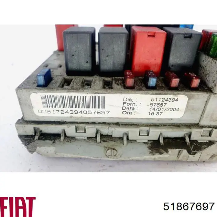  51867697 Fiat/Alfa/Lancia