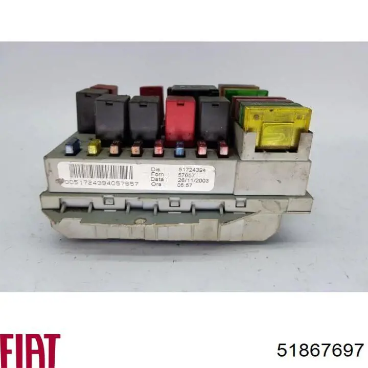  Fiat/Alfa/Lancia 51867697 цена, от 31.67 USD