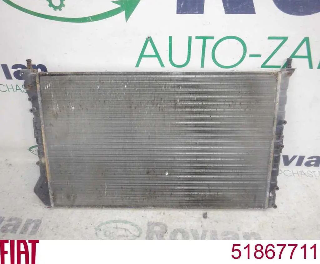 Радиатор охлаждения двигателя Fiat/Alfa/Lancia 51867711