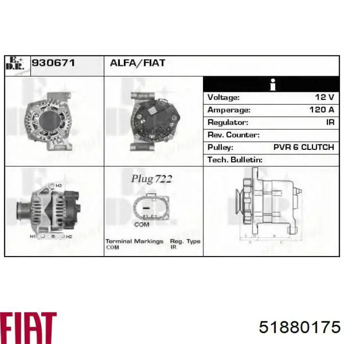 Купить 51880175 Fiat/Alfa/Lancia Генератор