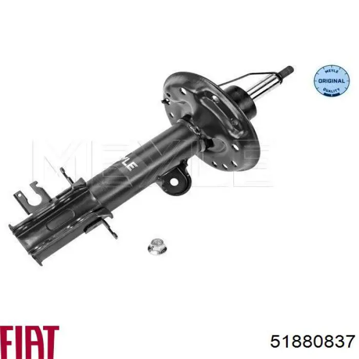 51880837 Fiat/Alfa/Lancia Амортизатор передний левый