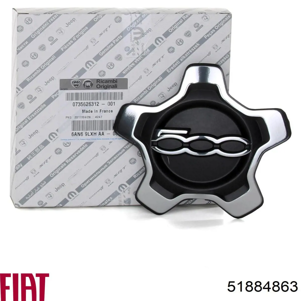 Купить 51884863 Fiat/Alfa/Lancia Колпаки