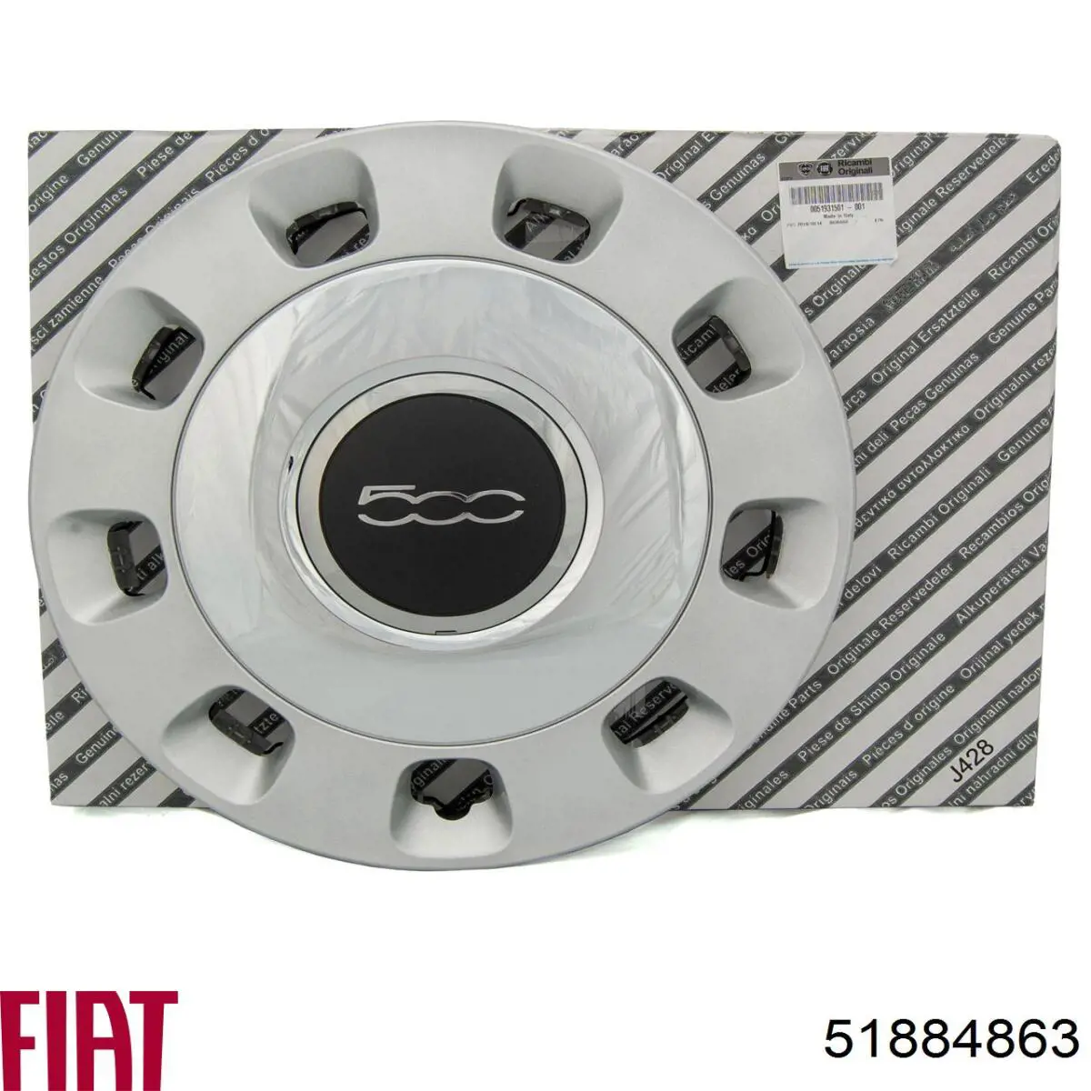Колпак колесного диска Fiat/Alfa/Lancia 51884863 цена, от 19.75 USD