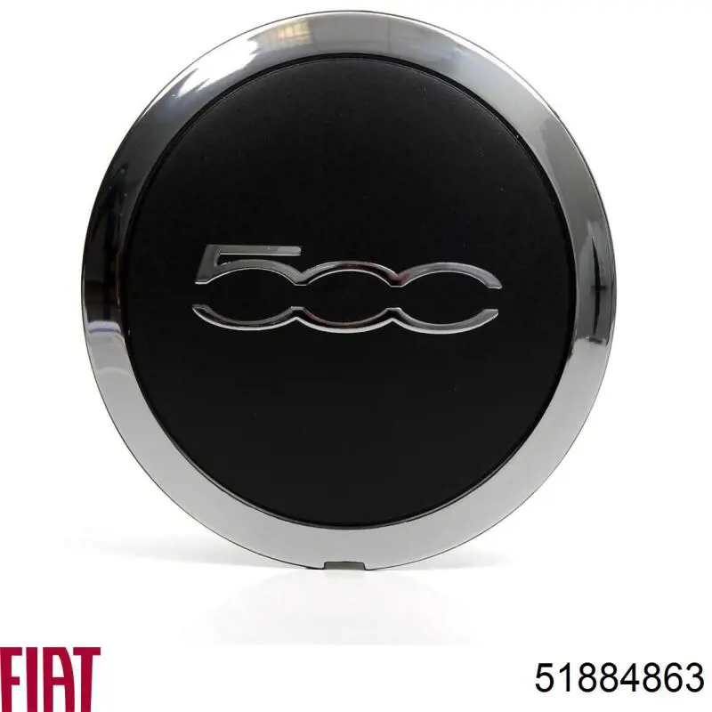 Колпаки 51884863 Fiat/Alfa/Lancia