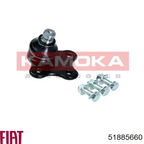 Купить 51885660 Fiat/Alfa/Lancia Нижний правый рычаг передней подвески