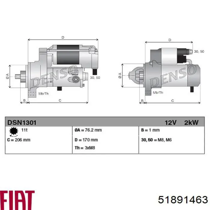 Стартер 51891463 Fiat/Alfa/Lancia