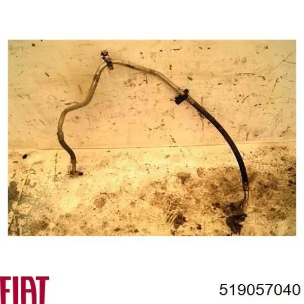 Датчик положения педали сцепления Fiat/Alfa/Lancia 519057040 цена, от 19.00 USD