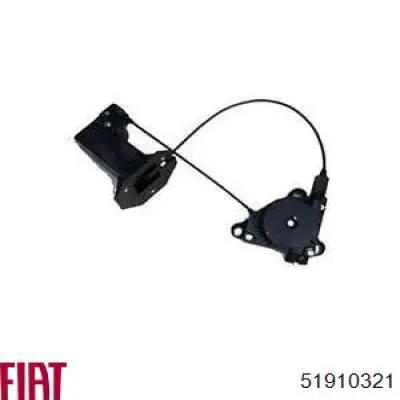Крепление запасного колеса Fiat/Alfa/Lancia 51910321 цена, от 72.22 USD