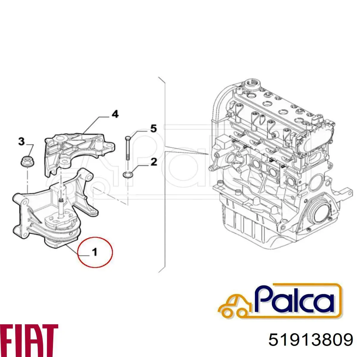  51913809 Fiat/Alfa/Lancia