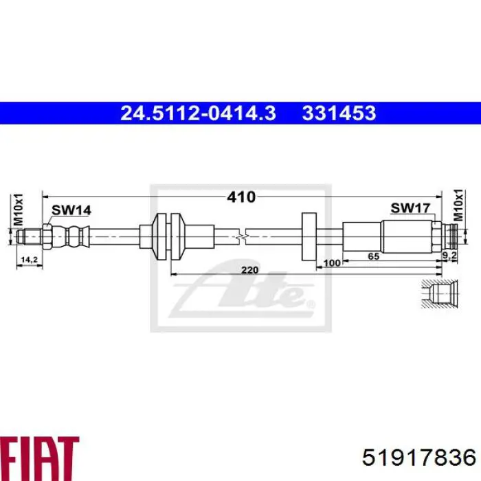 Шланг тормозной передний 51917836 Fiat/Alfa/Lancia