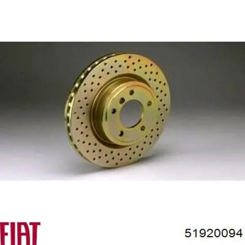 Передние тормозные диски 51920094 Fiat/Alfa/Lancia