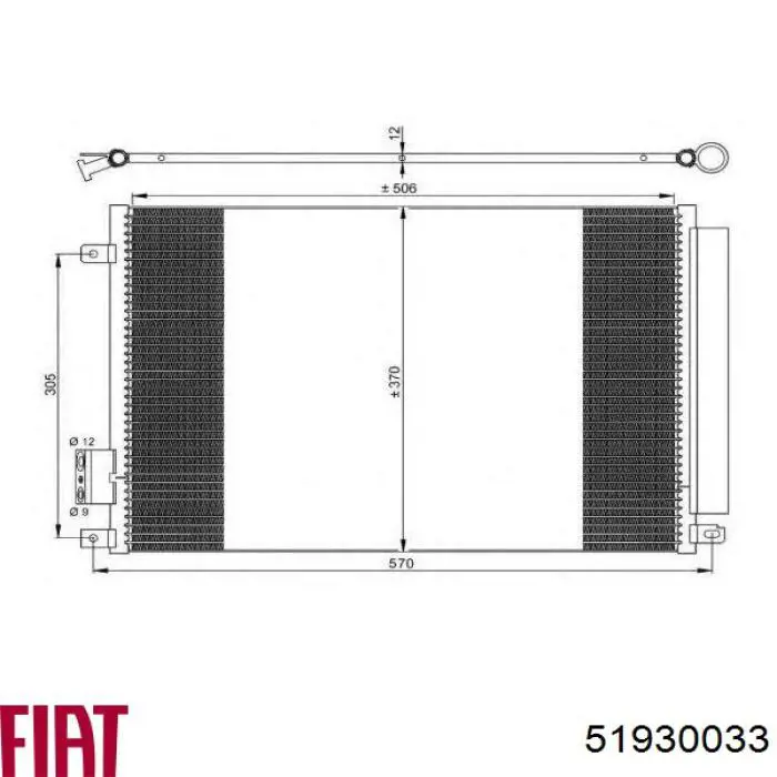 Купить 51930033 Fiat/Alfa/Lancia Радиатор системы охлаждения кондиционера