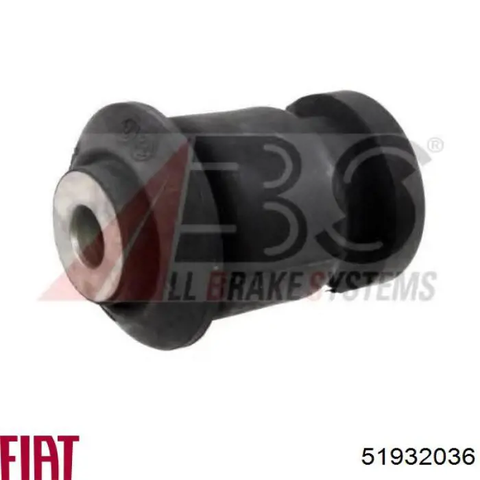51932036 Fiat/Alfa/Lancia Рычаг передней подвески нижний, правый