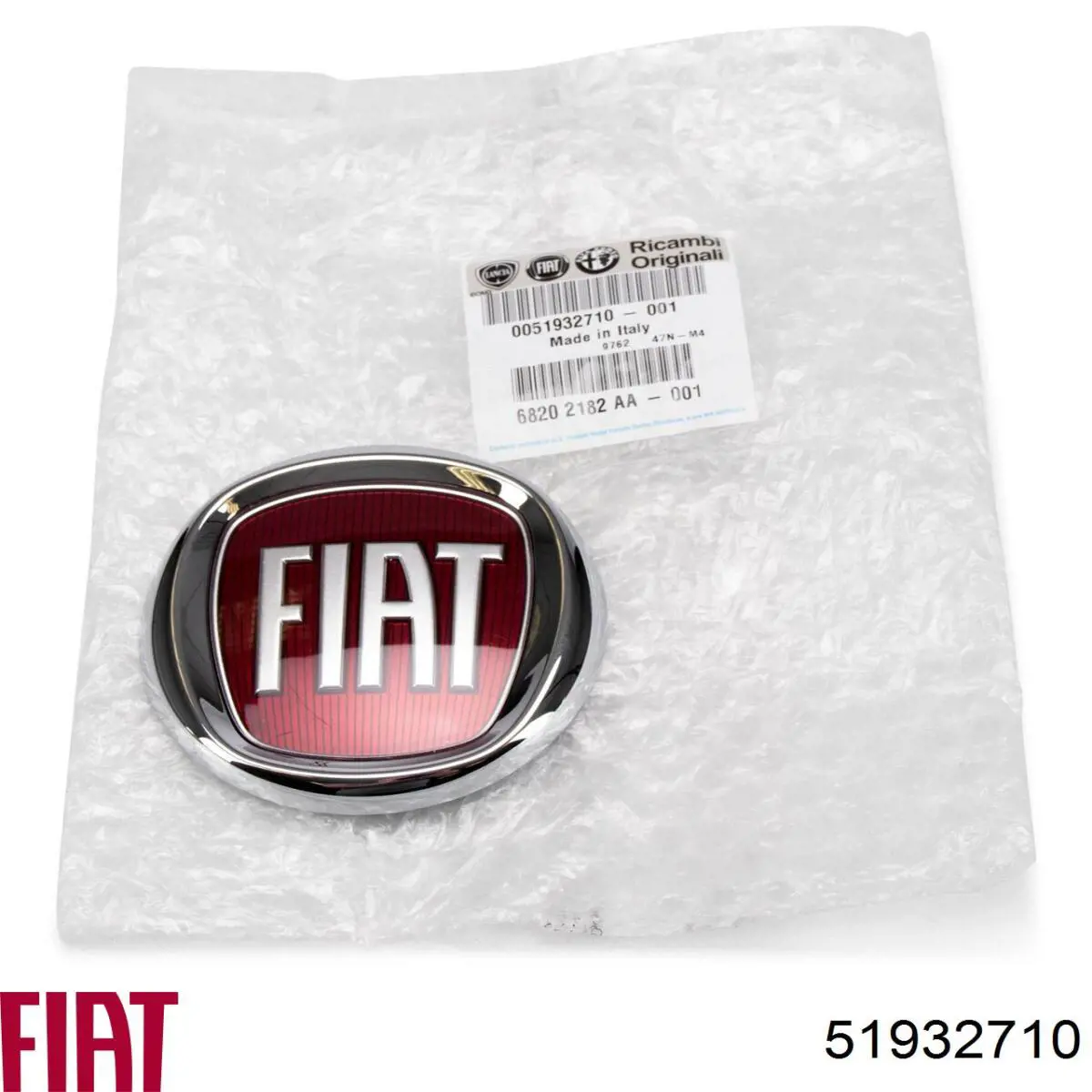 Эмблема на решетку радиатора Fiat/Alfa/Lancia 51932710 цена, от 13.33 USD