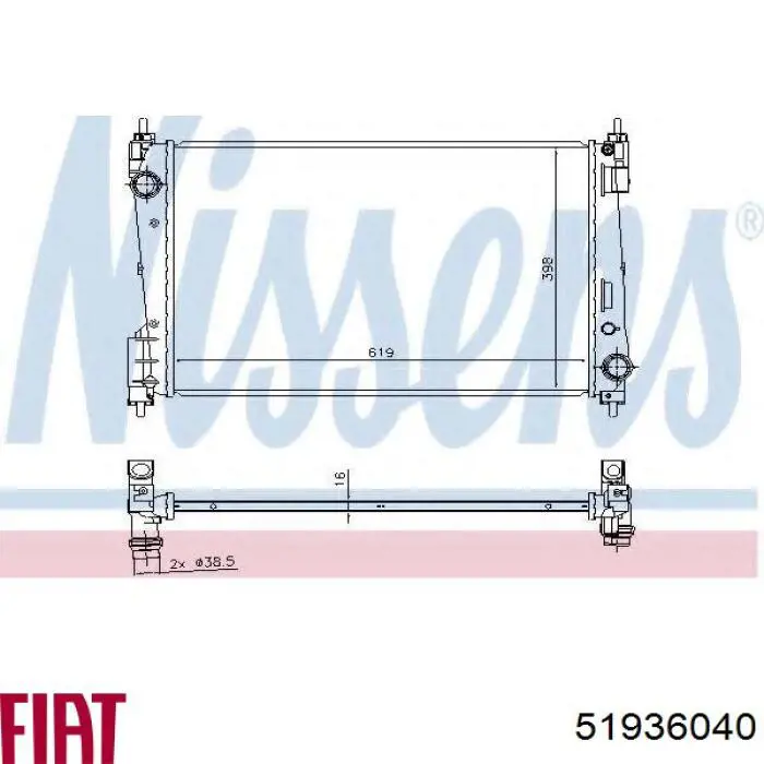 Купить 51936040 Fiat/Alfa/Lancia Радиатор водяной