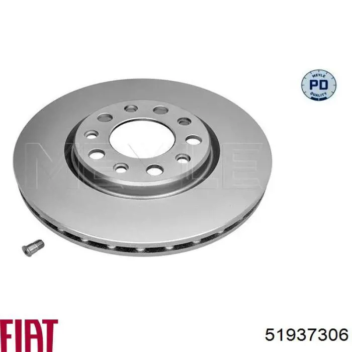 Передние тормозные диски 51937306 Fiat/Alfa/Lancia