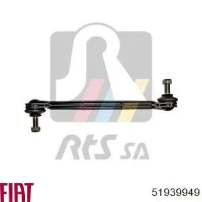 51939949 Fiat/Alfa/Lancia Стойка переднего стабилизатора
