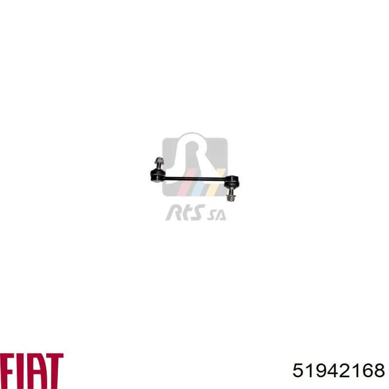 Стойка стабилизатора заднего FIAT 51942168