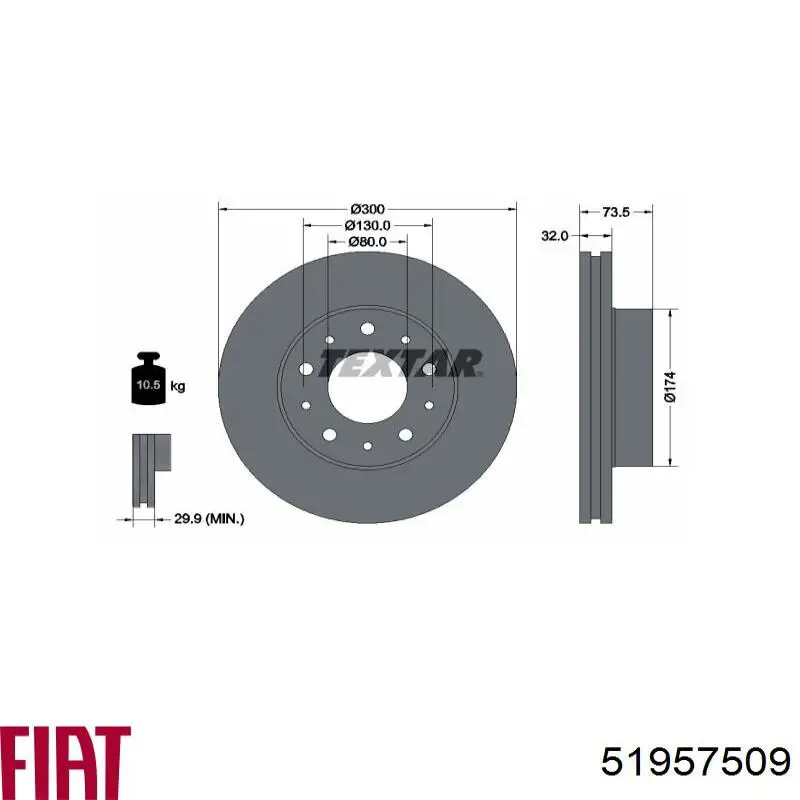 Купить 51957509 Fiat/Alfa/Lancia Ротор тормозной