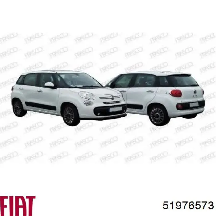 Крыло переднее левое Fiat/Alfa/Lancia 51882953 цена, от 90.37 USD