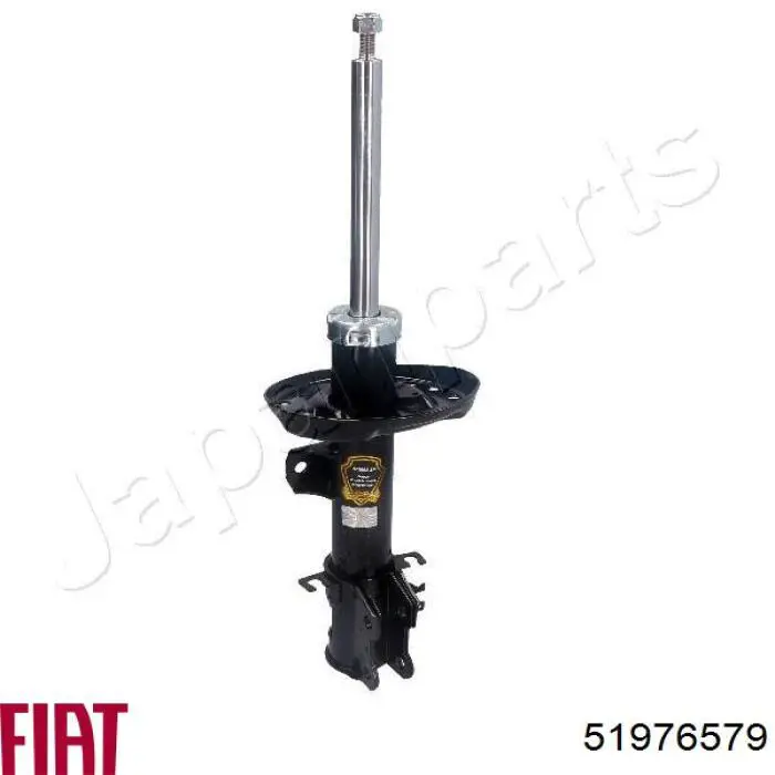 Амортизатор подвески передний левый Fiat/Alfa/Lancia 51976579 цена, от 35.43 USD