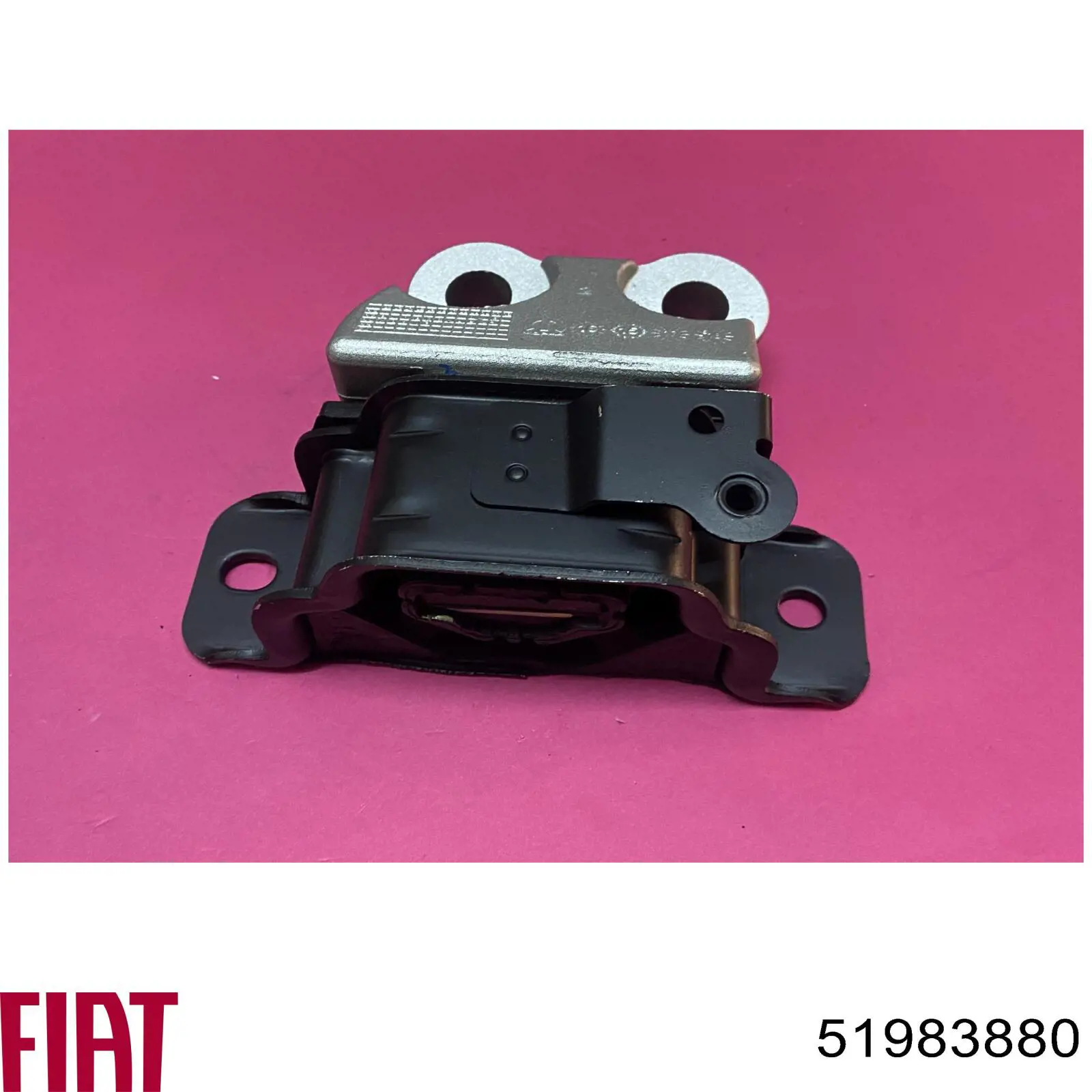 Гидроопора двигателя левая Febi 109372 цена, от 40.87 USD