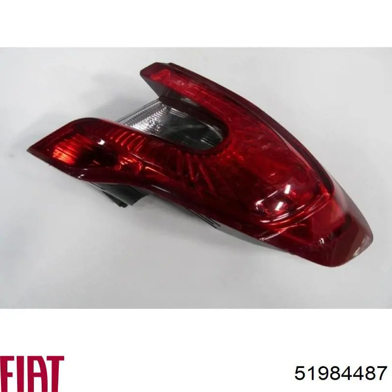 Фара задняя правая внешняя Magneti Marelli LLL751 цена, от 136.98 USD