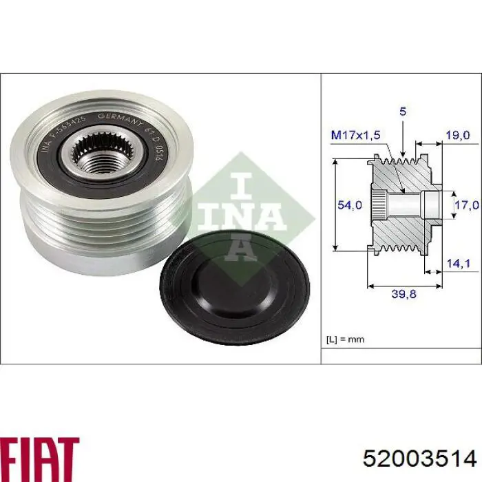  52003514 Fiat/Alfa/Lancia