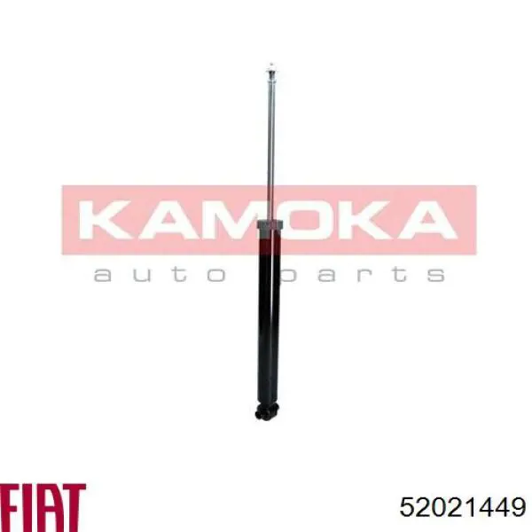 Стойка амортизатора задняя Fiat/Alfa/Lancia 51936080 цена, от 49.06 USD
