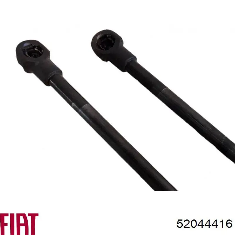 Купить 52044416 Fiat/Alfa/Lancia Амортизатор двери багажника