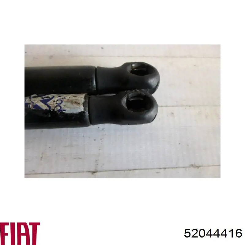Амортизатор багажника 52044416 Fiat/Alfa/Lancia