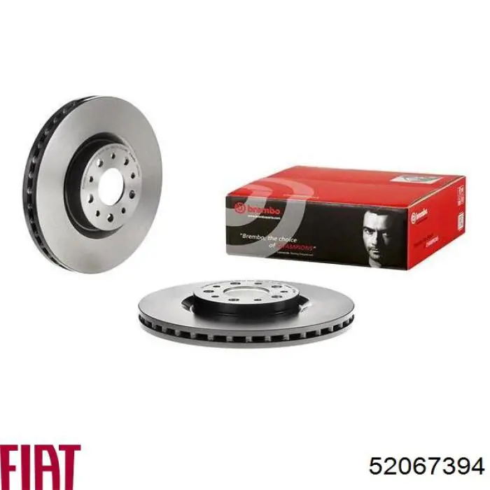 Передние тормозные диски 52067394 Fiat/Alfa/Lancia
