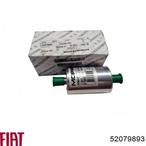 Фильтр тонкой очистки топлива General Motors 13412232 цена, от 16.46 USD