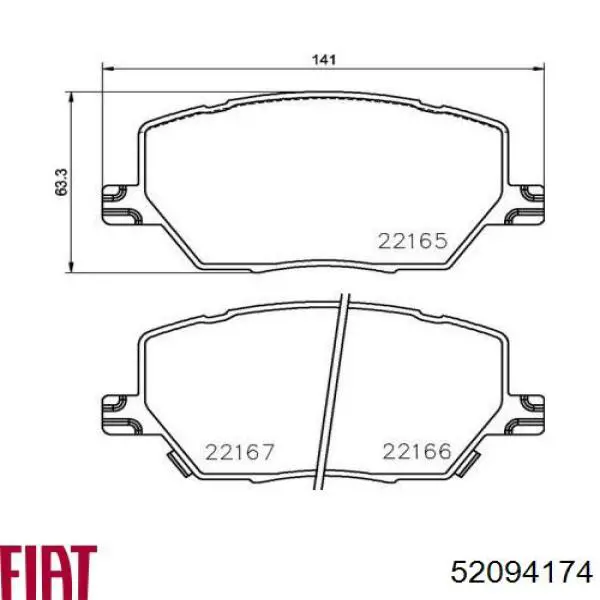 Передние тормозные колодки 52094174 Fiat/Alfa/Lancia