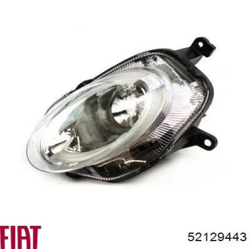 Фара левая Magneti Marelli 712000815331 цена, от 275.24 USD