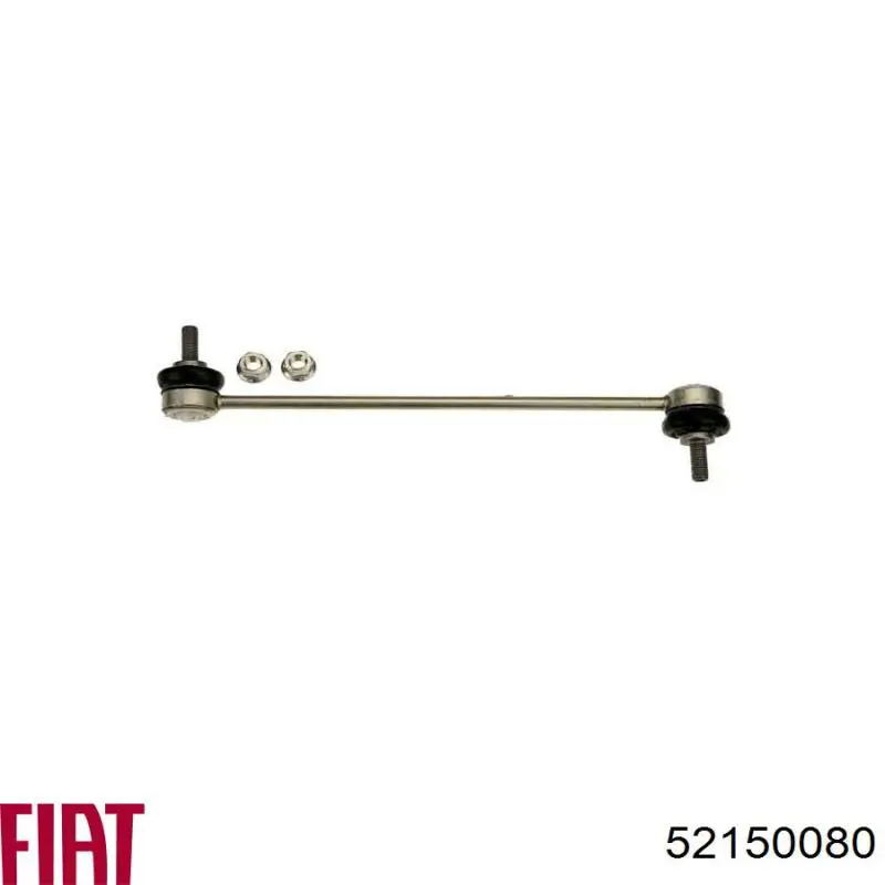Тяга переднего стабилизатора Fiat/Alfa/Lancia 52150080 цена, от 11.78 USD