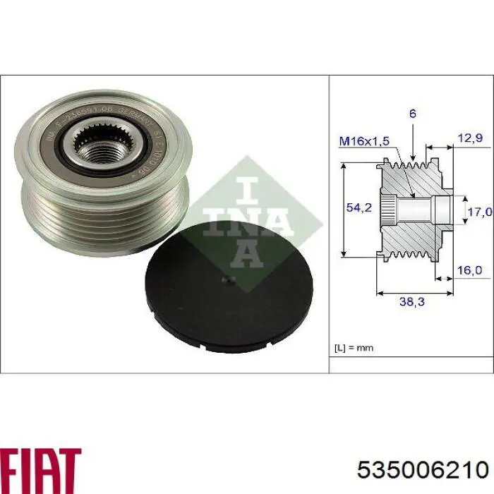 Шкив генератора 535006210 Fiat/Alfa/Lancia