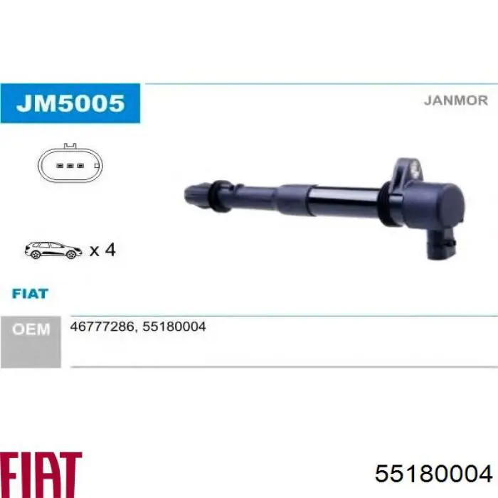 Модуль зажигания Fiat/Alfa/Lancia 55180004 цена, от 15.37 USD