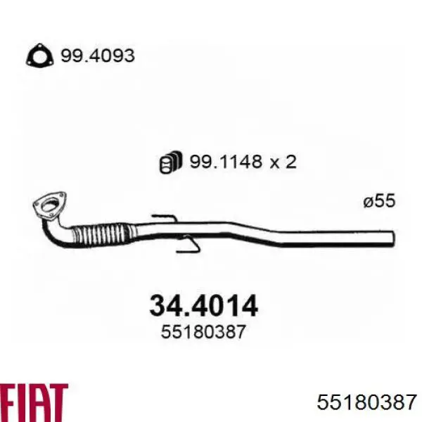 Купить 55180387 Fiat/Alfa/Lancia Выхлоп центральный