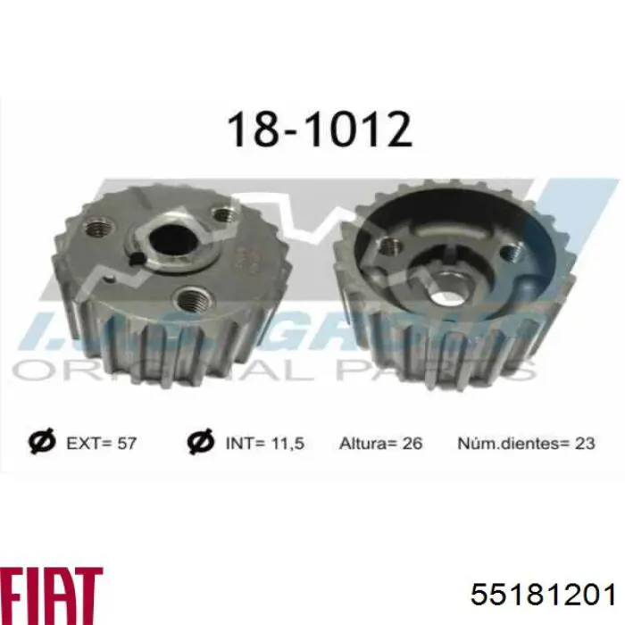 55181201 Fiat/Alfa/Lancia Звезда коленчатого вала