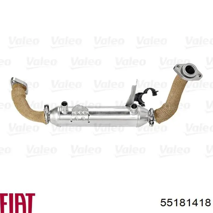 Радиатор системы EGR 55181418 Fiat/Alfa/Lancia