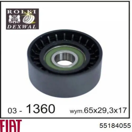 Натяжитель приводного ремня 55184055 Fiat/Alfa/Lancia