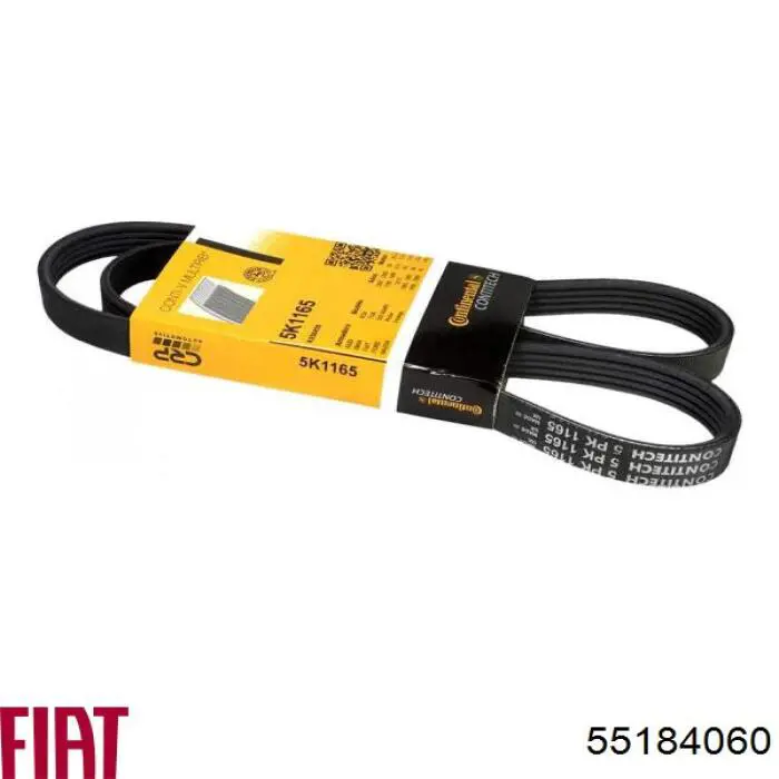 Купить 55184060 Fiat/Alfa/Lancia Ремень генератора