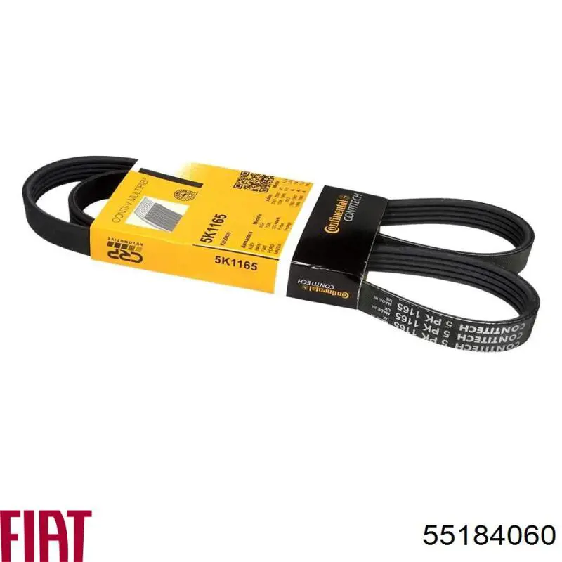 Клиновый ремень Fiat/Alfa/Lancia 55184060 цена, от 6.97 USD