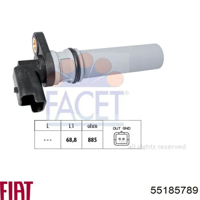 55185789 Fiat/Alfa/Lancia