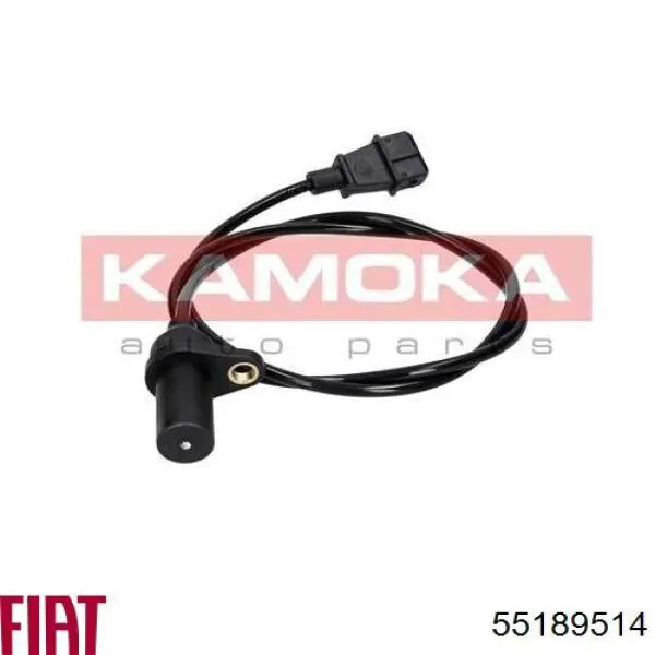 Датчик коленвала 55189514 Fiat/Alfa/Lancia