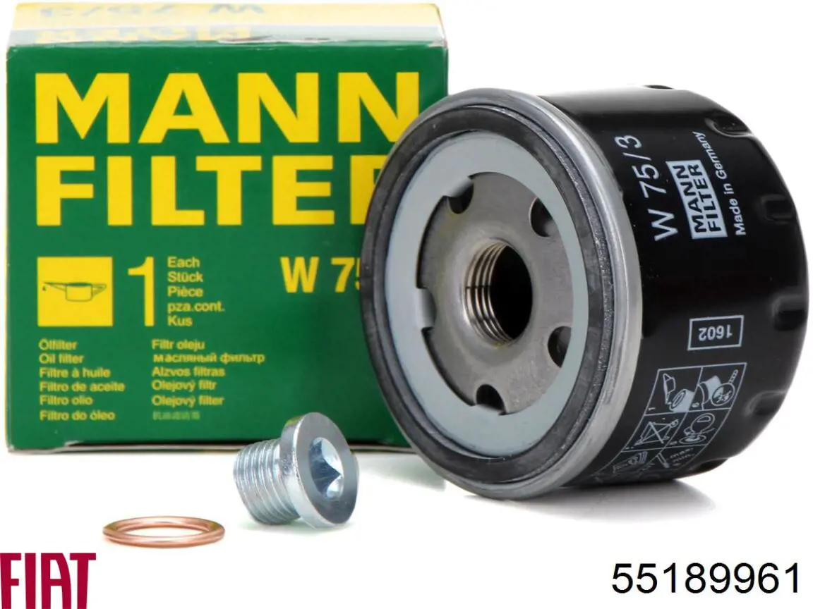Фильтр очистки масла центробежный Hengst H12W02 цена, от 2.67 USD