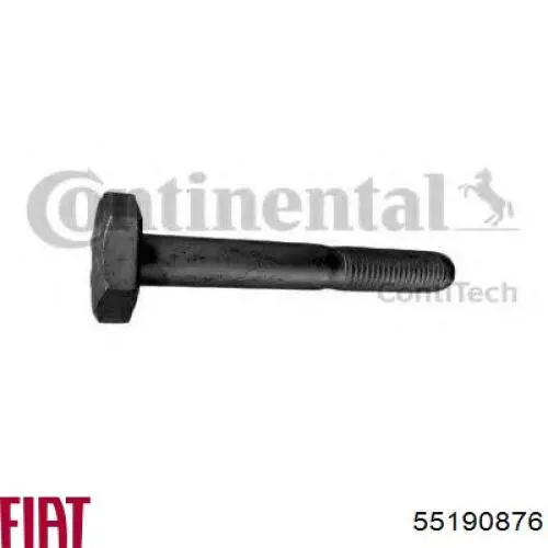 Купить 55190876 Fiat/Alfa/Lancia Комплект ГРМ