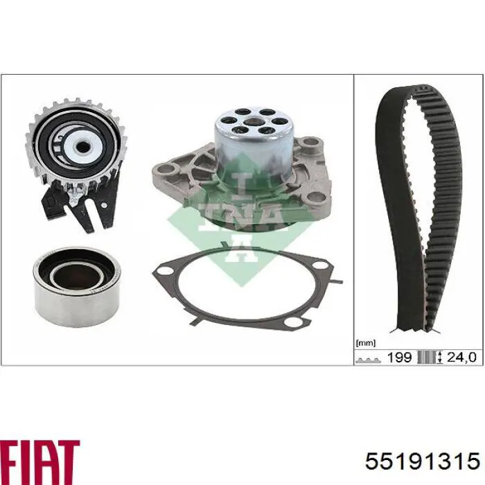 55191315 Fiat/Alfa/Lancia