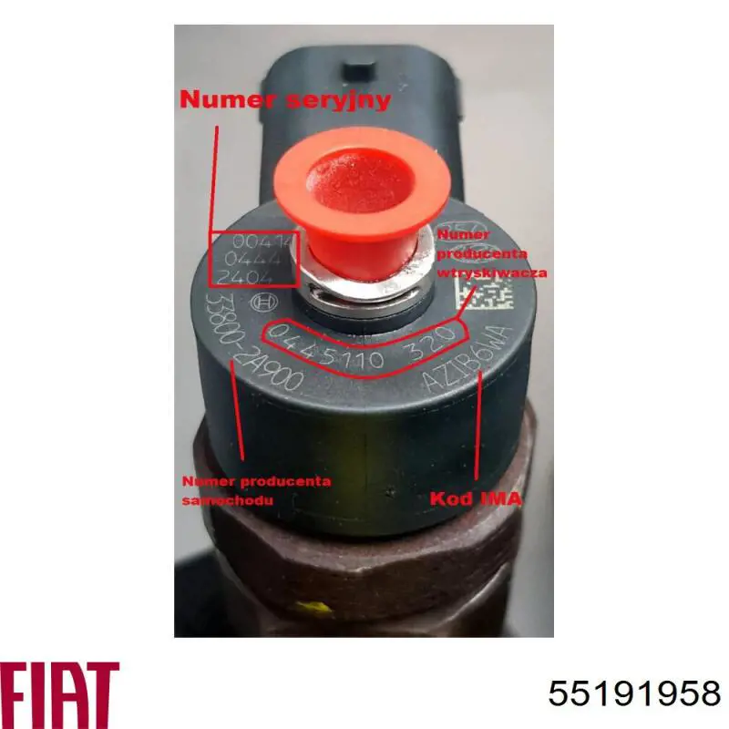 55191958 Fiat/Alfa/Lancia Топливные форсунки